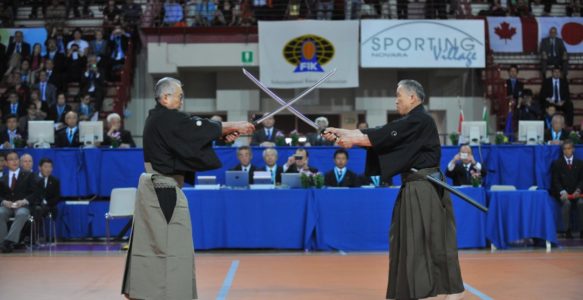 Les Kata de Kendo