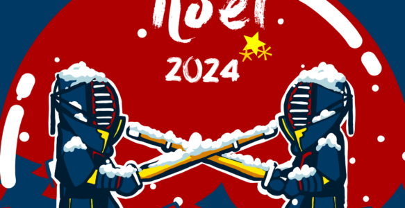 Coupe de Noël 2024